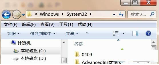 Win8.1ϵͳaudiodg.exe�����޷�ʹ�õĽ������