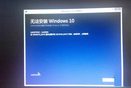 Win10ϵͳ�޷��ɹ���װKB3116869�����Ĵ�������