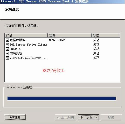 Win10ϵͳ�޷��ɹ���װKB3116869�����Ĵ�������