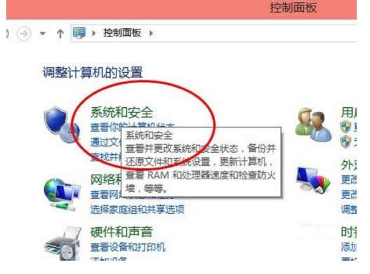 Win10ϵͳ��ιر��Զ����£�