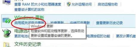 Win10ϵͳ��ιر��Զ����£�