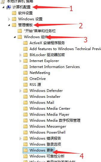 Win10ϵͳ��ιر��Զ����£�