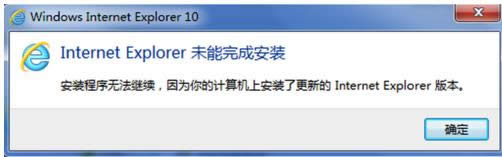 Win7ϵͳ�ر�΢�����󱨸��������ַ�������