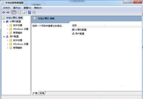 Win7ϵͳ�ر�΢�����󱨸��������ַ�������