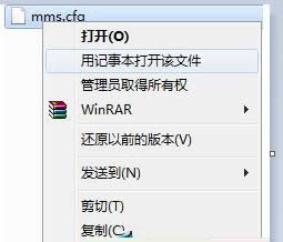 Win8ϵͳ��ʾAdobe Flash Player��ֹͣ������
