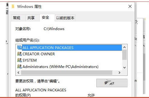 Win10ϵͳ�޷���hlp�����ļ��Ľ������