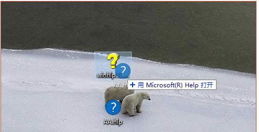 Win10ϵͳ�޷���hlp�����ļ��Ľ������