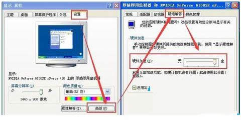 XPϵͳ��CAD2012��ʾHeidiģ����ش�����ô��