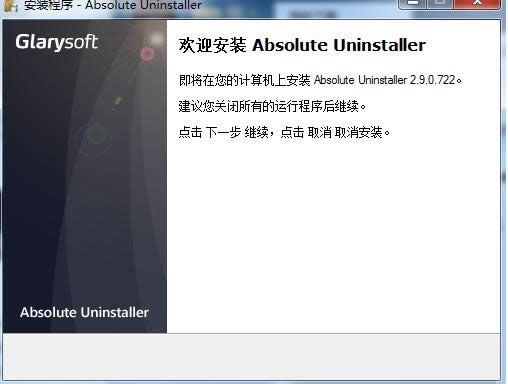 Win7ϵͳ����ж����Ч�����̳̣�ͼ�ģ�