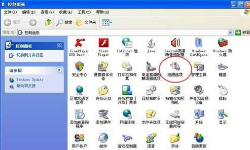 Win7ϵͳ�����Զ�����ʱ�����ϸ������ͼ�ģ�