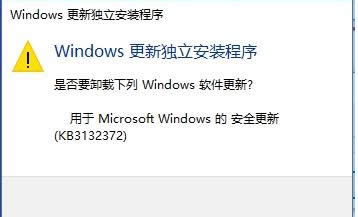 Win10ϵͳ�������Ӱ���������˵�ԭ�򼰽������