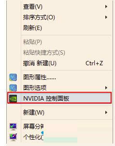 Win7ϵͳ������رմ�ֱͬ�����ܽ���