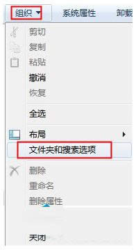 Win7ϵͳ������ʾStop��0x0000000f4�Ľ������