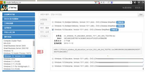 Win10ϵͳ��ѡ���ܰ�װʧ����ʾ0x800F081F��ν��