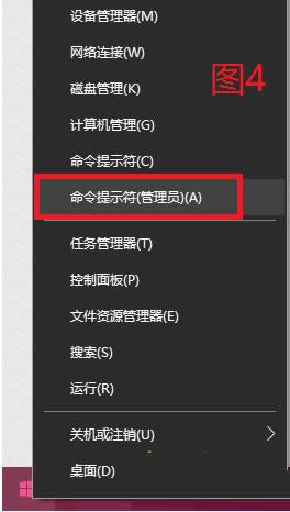 Win10ϵͳ��ѡ���ܰ�װʧ����ʾ0x800F081F��ν��