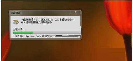 Wn8.1ϵͳ�����Զ�����C�̵����ַ�������