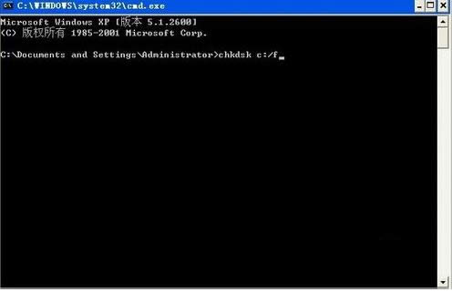 Win7ϵͳ��ʾQQprotect.exe���ļ��Ĵ�������