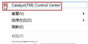 Win7ϵͳʹ��ATI�Կ�������Ļ��С�ķ�������