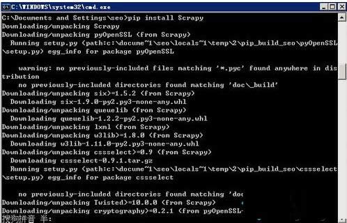 XPϵͳ�а�װScrapy����ϸ�������裨ͼ�⣩