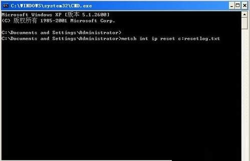 XPϵͳ����TCP/IPЭ�����ϸ������������