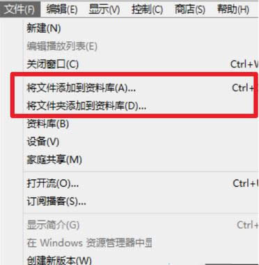 �ѵ����е���Ƶ���ӵ�iTunes���Ͽ�Ĳ�������