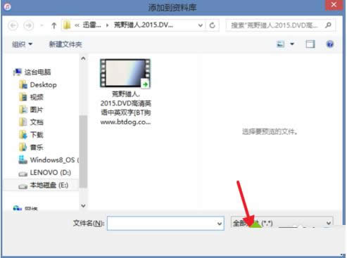 �ѵ����е���Ƶ���ӵ�iTunes���Ͽ�Ĳ�������