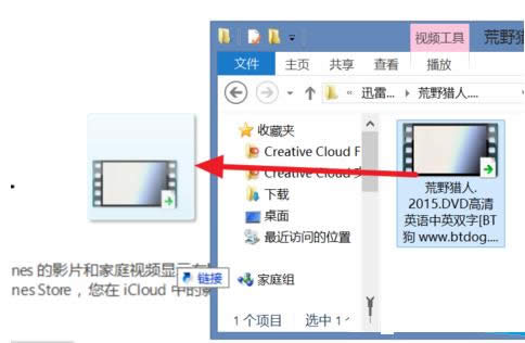 �ѵ����е���Ƶ���ӵ�iTunes���Ͽ�Ĳ�������