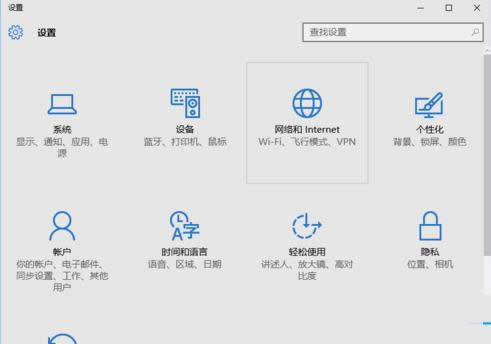 Win10ϵͳ���ɾ��֮ǰʹ�ù����������磿