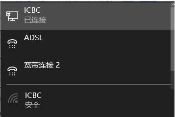 Win10ϵͳ���ɾ��֮ǰ���ù����������磿