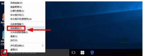 Win10ϵͳ��Ѷ��Ƶ�������ٵĴ�������