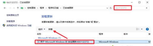 Win10ϵͳ��Ѷ��Ƶ�������ٵĴ�������