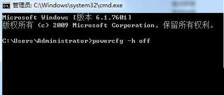 Win7ϵͳ��������Դ���Թ������޷�������������