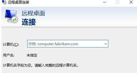 Win10���û�Զ�����������޷�ʵ�ֵĲο�����