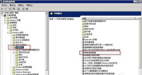 Win10���û�Զ�����������޷�ʵ�ֵĲο�����