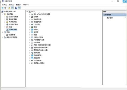 Win10ϵͳ�޷�ʶ�����λ��еӲ�̵Ľ������