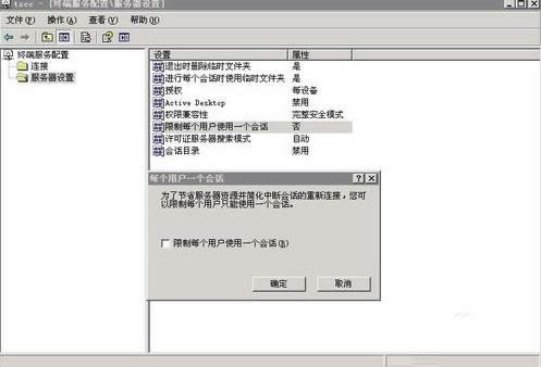 Win10���û�Զ�����������޷�ʵ�ֵĲο�����