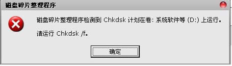 Win8ϵͳ����������Ƭ���������ⴰ�ڵĽ����