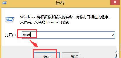 Win8ϵͳ����������Ƭ���������ⴰ�ڵĽ����
