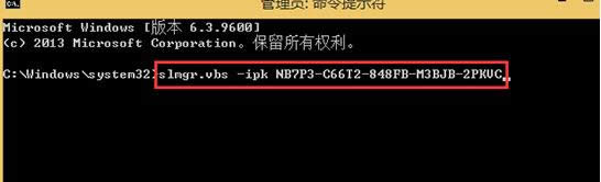 Win8ϵͳ�����޷�����windows������δ�����