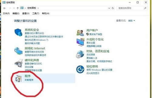 Win10ϵͳĬ��������޷����õĽ������