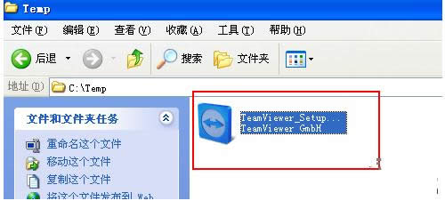 XPϵͳ��װTeamViewer�����̳̣�ͼ�ģ�