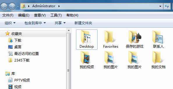Win7ϵͳ�鿴�ļ�����ϸ��Ϣ�Ĳ�������