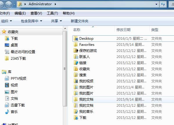 Win7ϵͳ�鿴�ļ�����ϸ��Ϣ�Ĳ�������