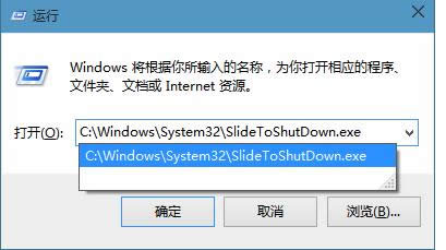 Win10ϵͳ���������ػ����ֲο�������ͼ�⣩