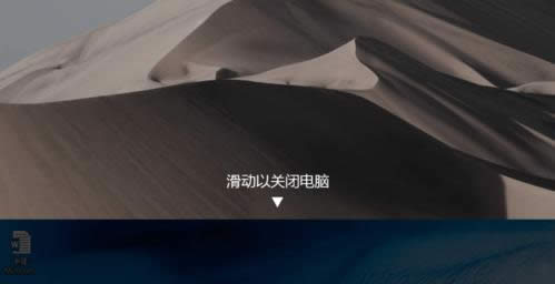 Win10ϵͳ���������ػ����ֲο�������ͼ�⣩