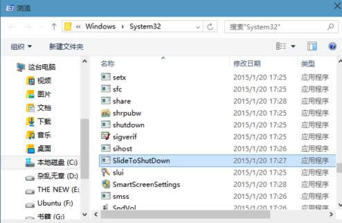 Win10ϵͳ���������ػ����ֲο�������ͼ�⣩