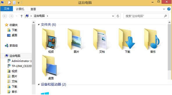 Win8.1ϵͳ���ļ�����ʾ�޷��ҵ��ű��ļ���ô