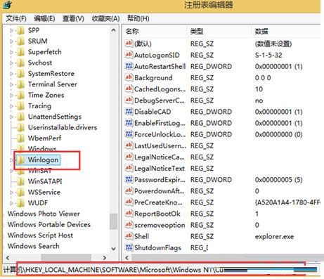 Win8.1ϵͳ���ļ�����ʾ�޷��ҵ��ű��ļ���ô