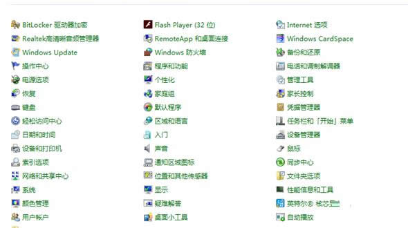 Win 8������ʾResume from Hibernation��δ���