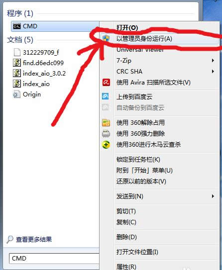 Win7/8ϵͳ�ļ��𻵵������޸���������